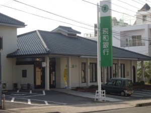 賃貸 分譲マンション 長崎市石神町