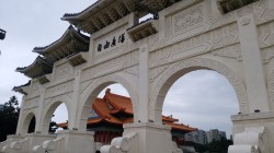 IMG_20160918_124831