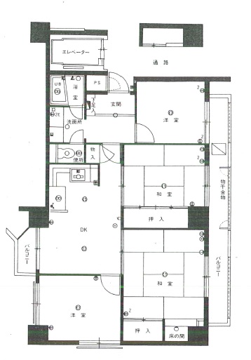 休日をお洒落に♪