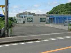 売地 長崎市小江町