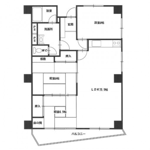 お部屋は新築マンション?