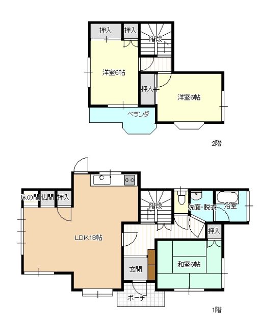 この子（家）、優等生なんです！