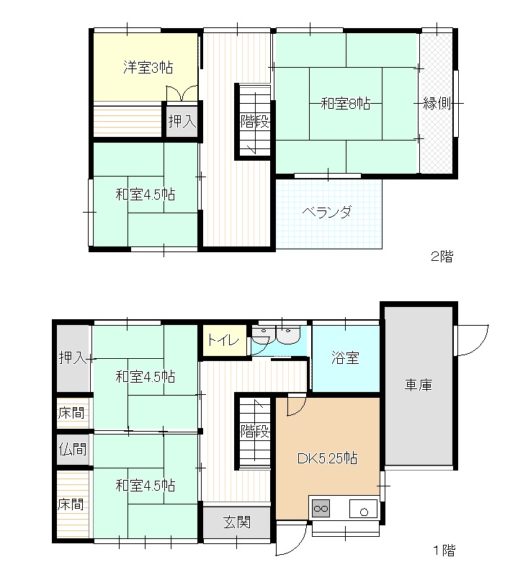 岩屋町で1000万以下の土地