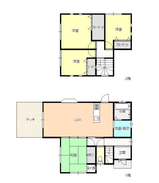 シーサーと〇(マル)