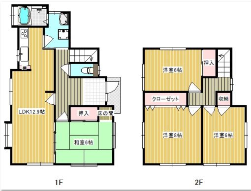 郊外型の安心リフォーム済住宅