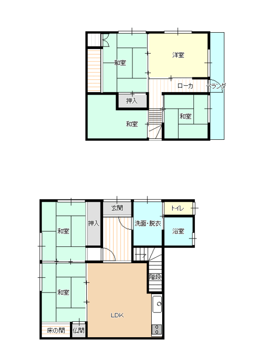 築50年のレトロなお家