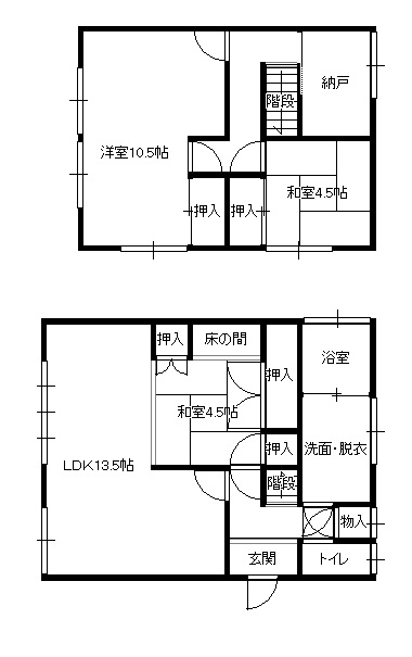 絶対検討して欲しい家！