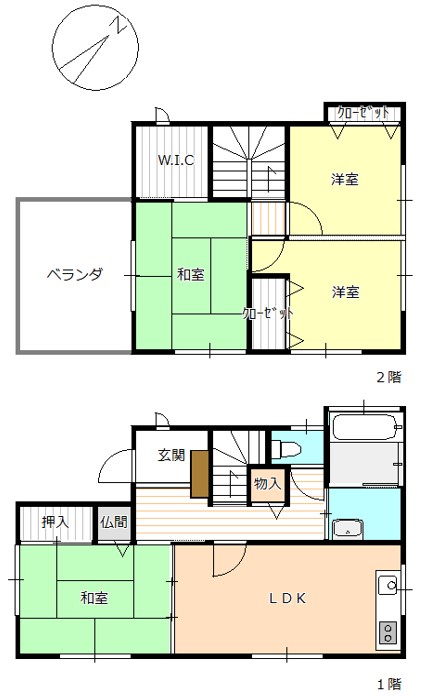 物件画像1
