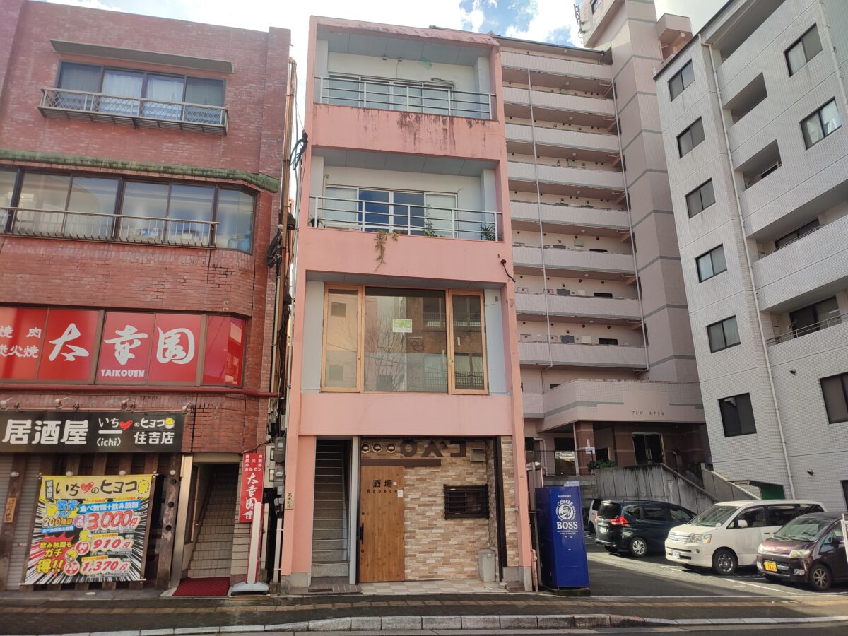 物件画像1