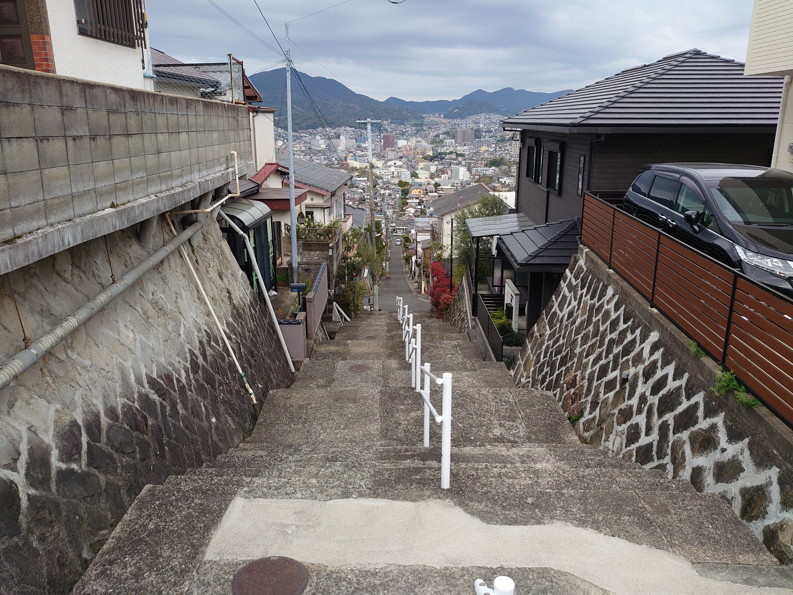 前面道路